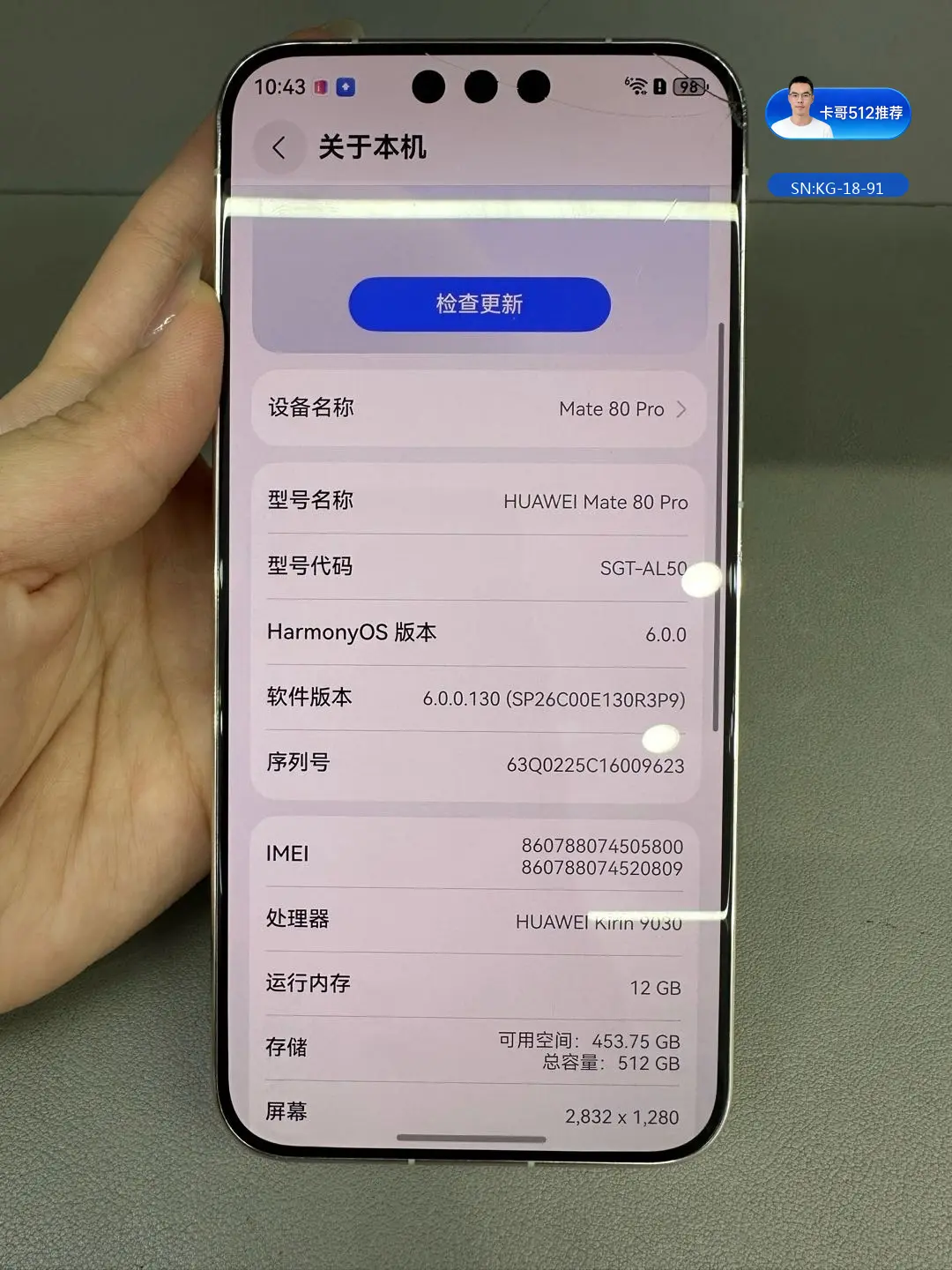 详情图5