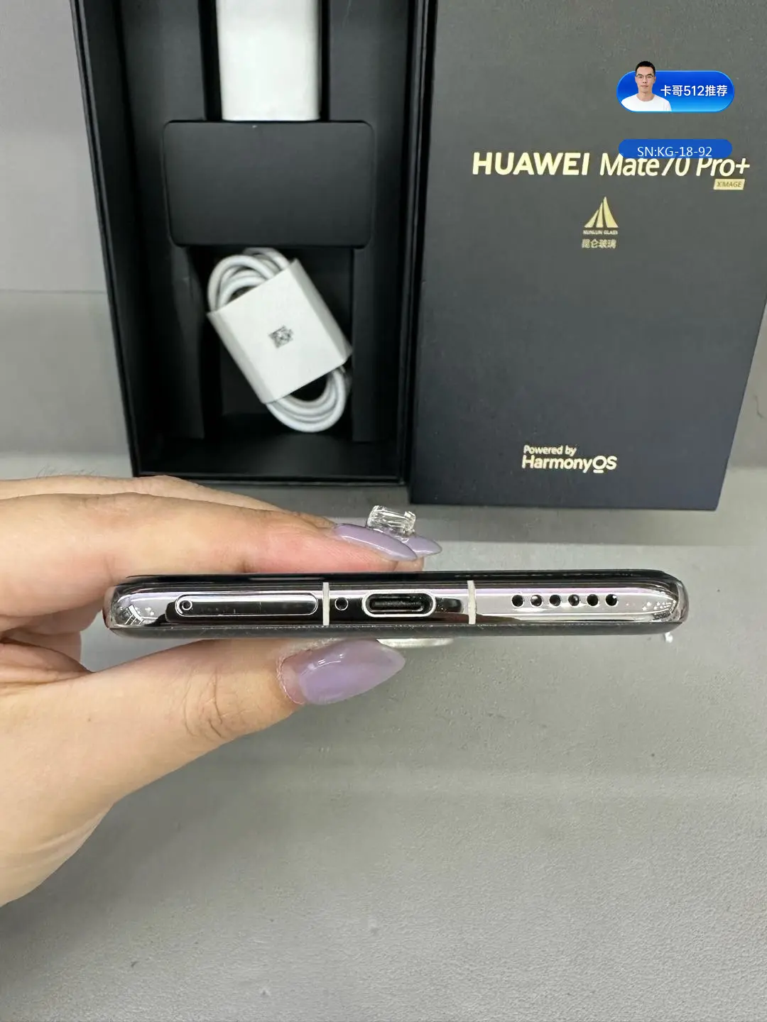 详情图5