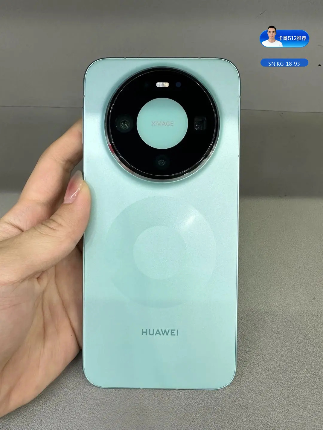 华为 Mate 80