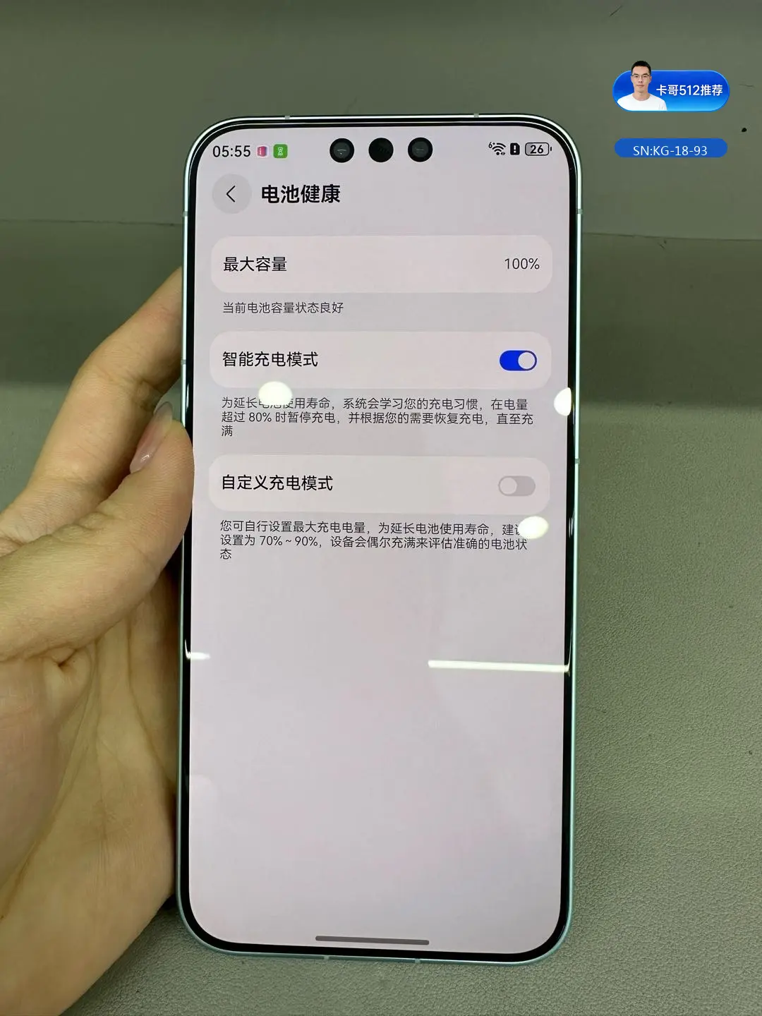 详情图8