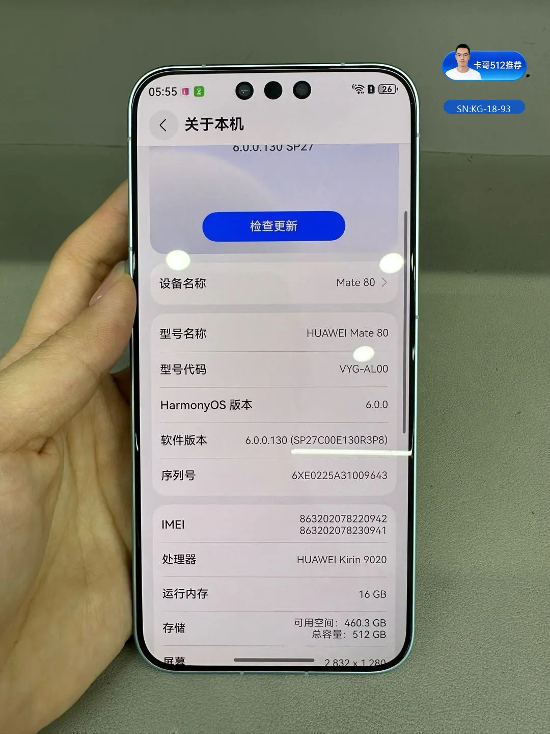 详情图9