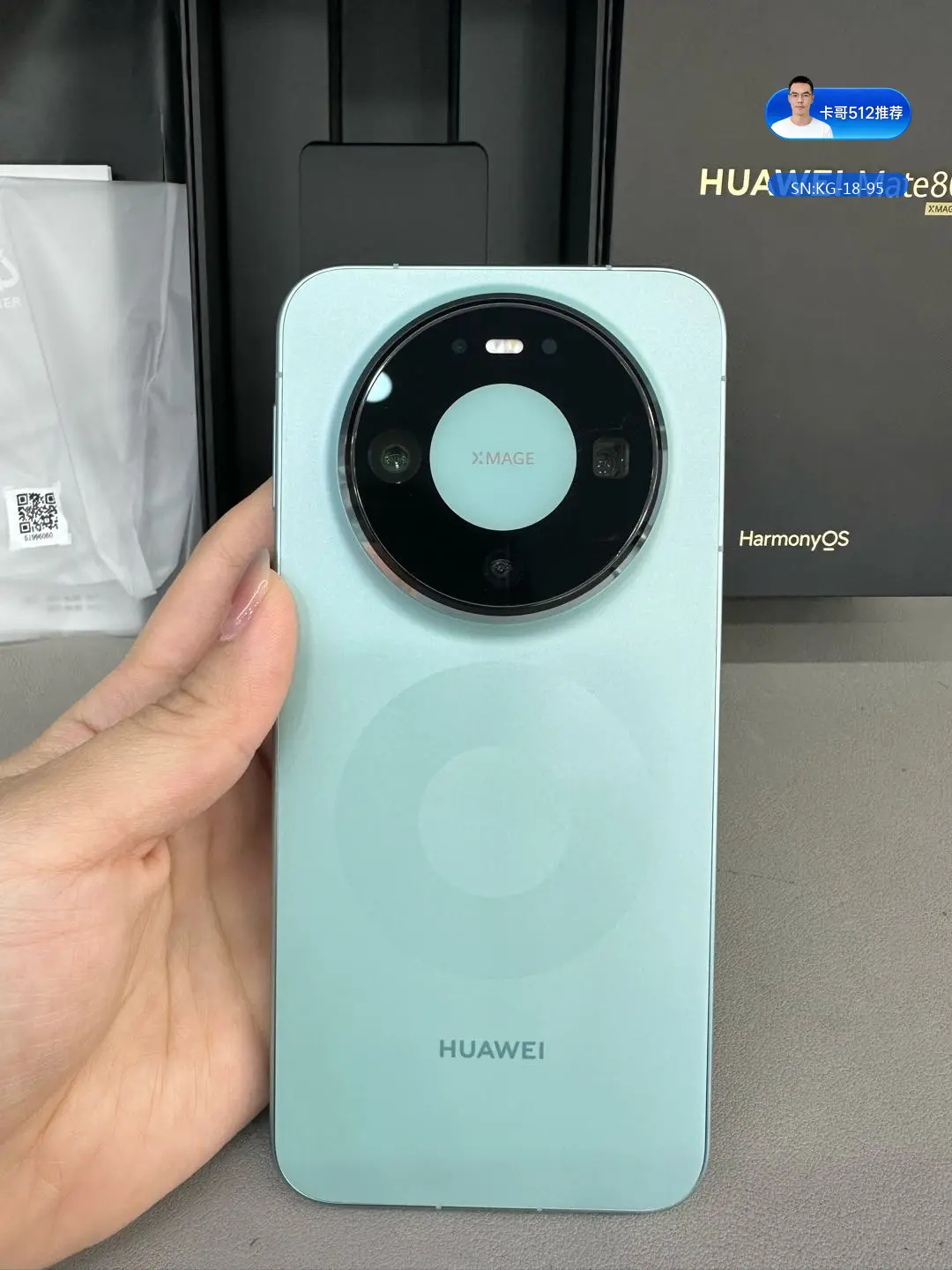 华为 Mate 80