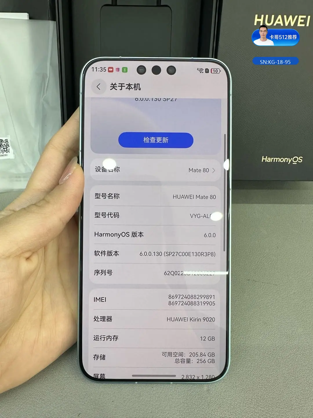 详情图9