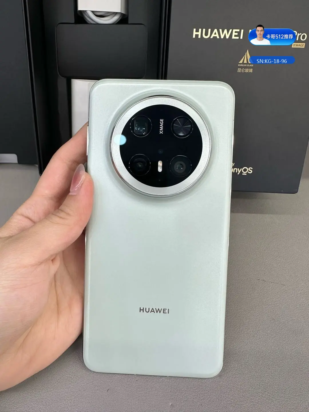 华为 Mate 70 Pro