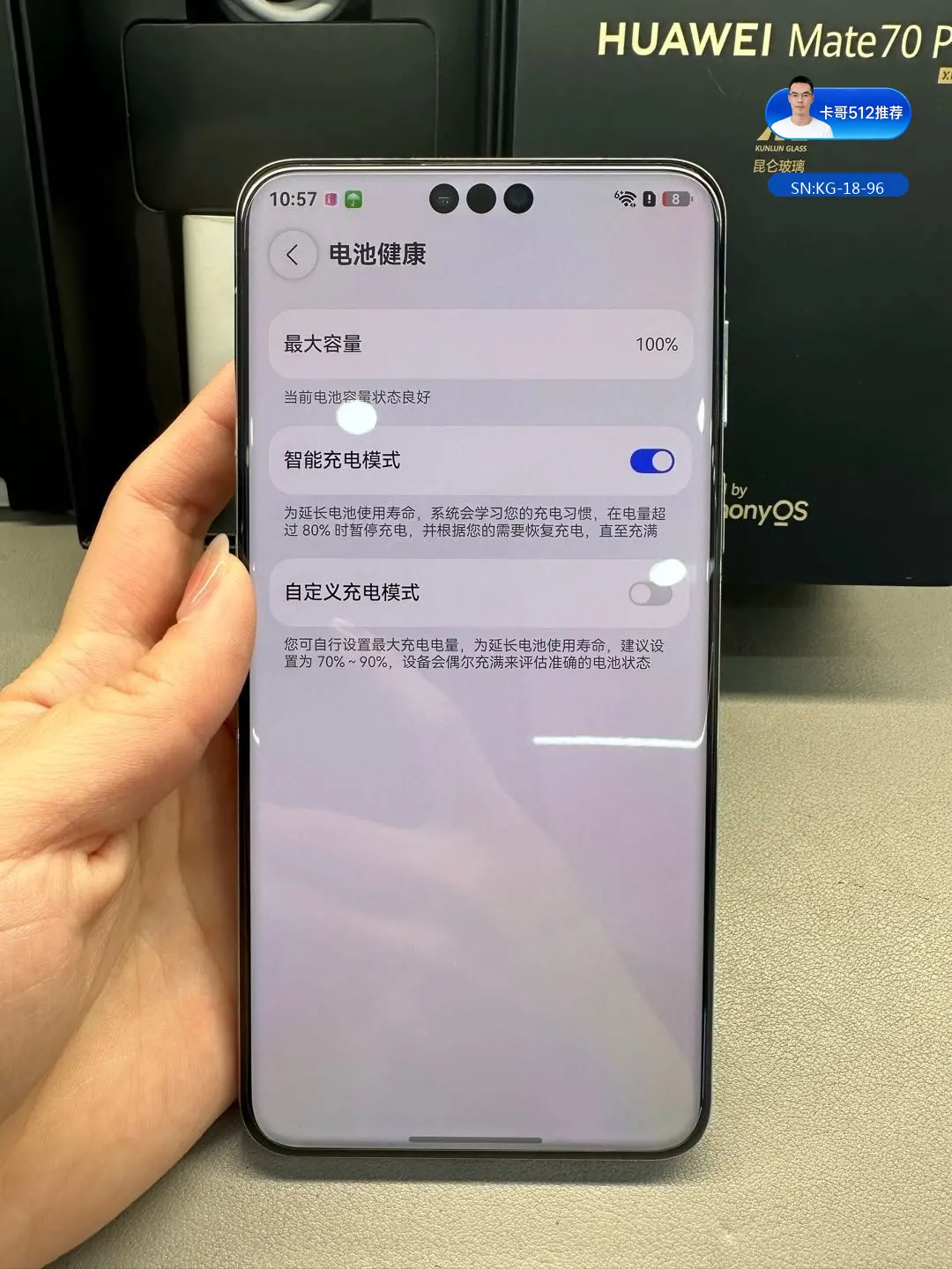 详情图7