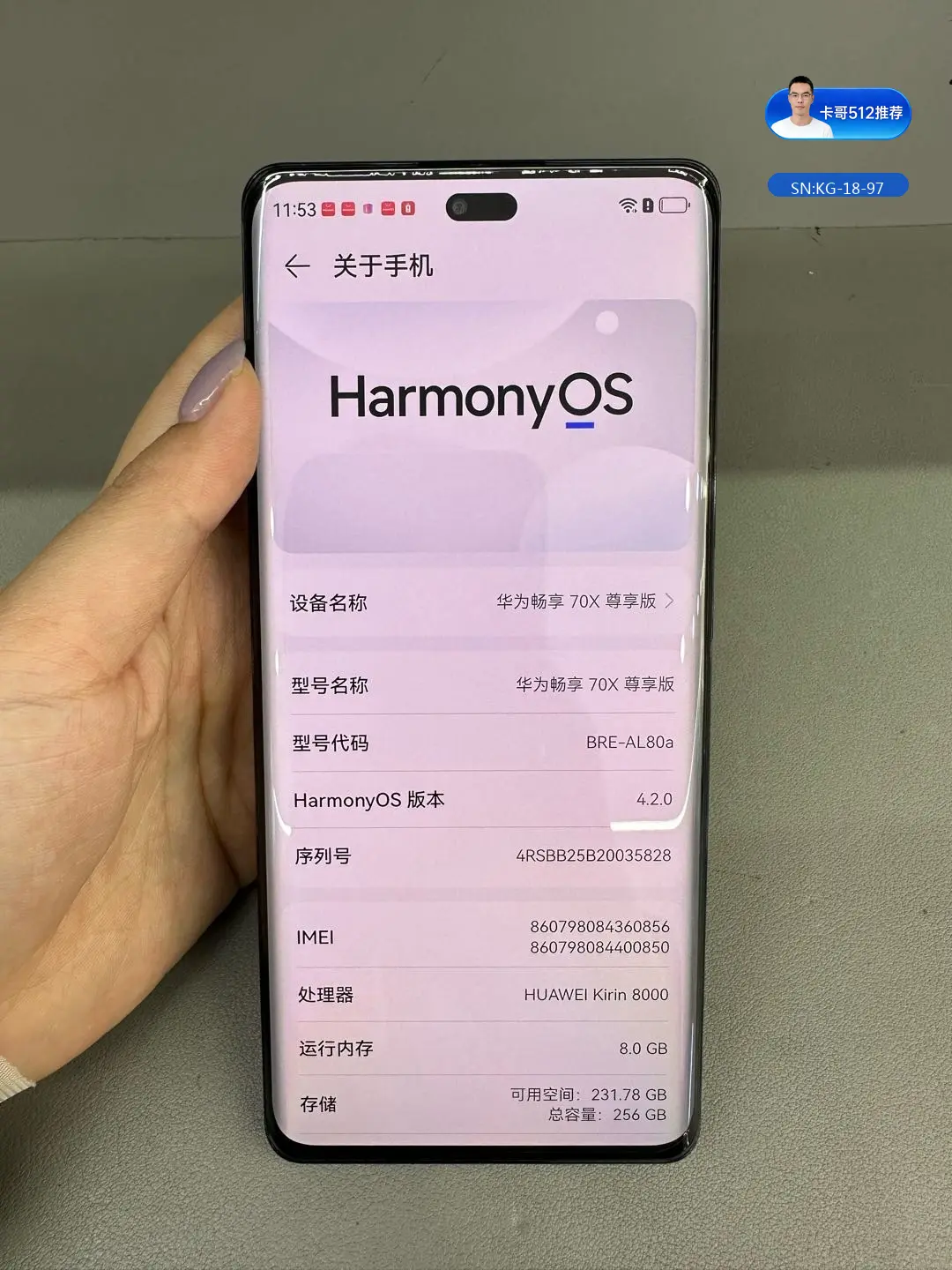详情图9