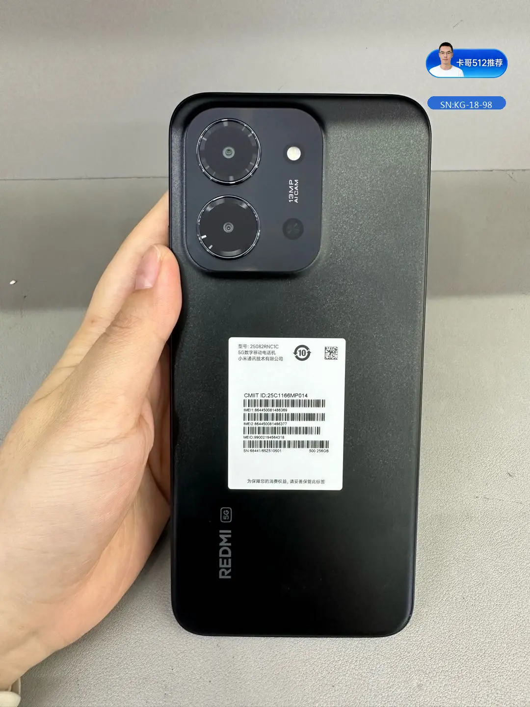 小米 REDMI 15R