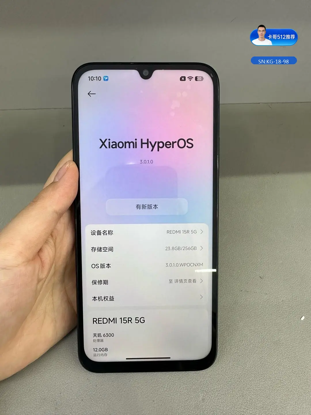 详情图5
