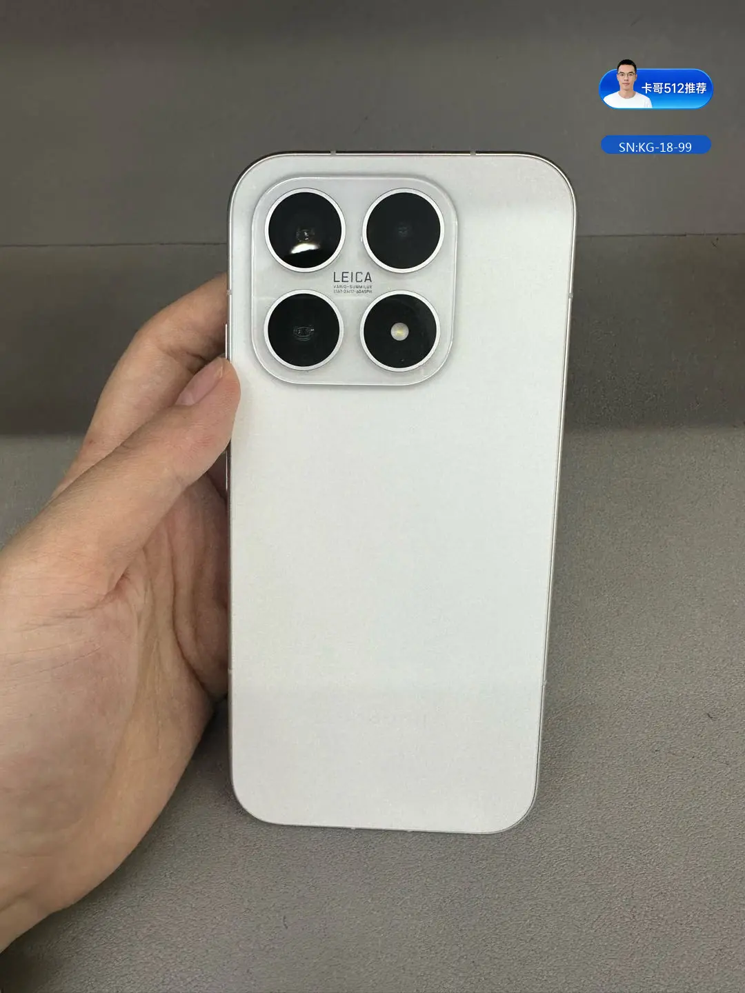 小米 Xiaomi 17
