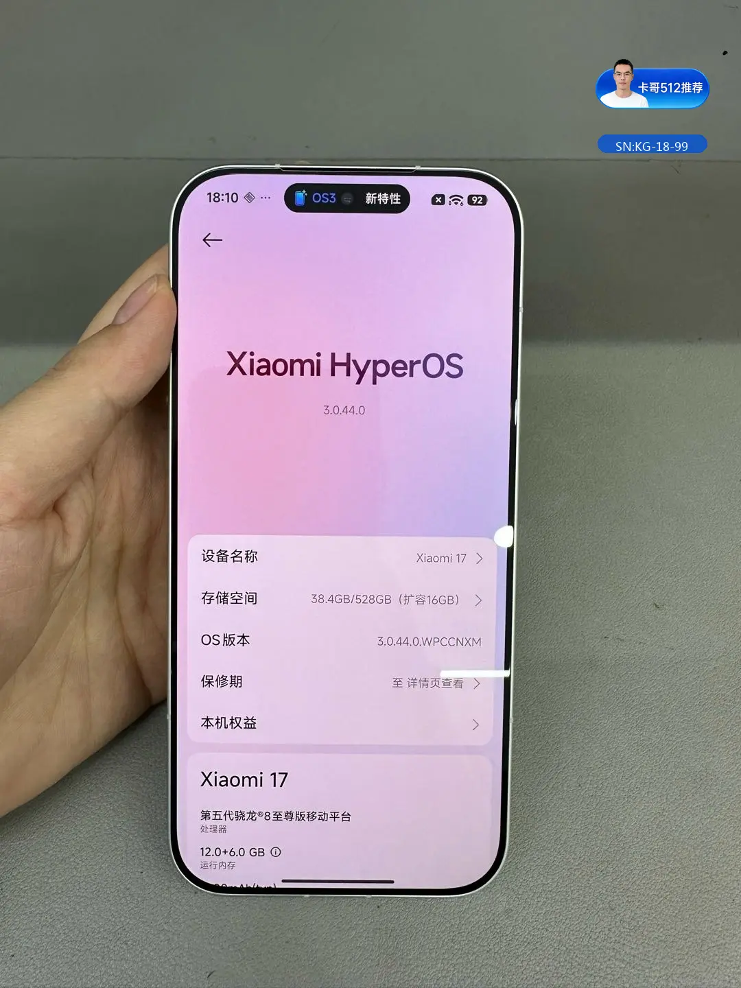 详情图9