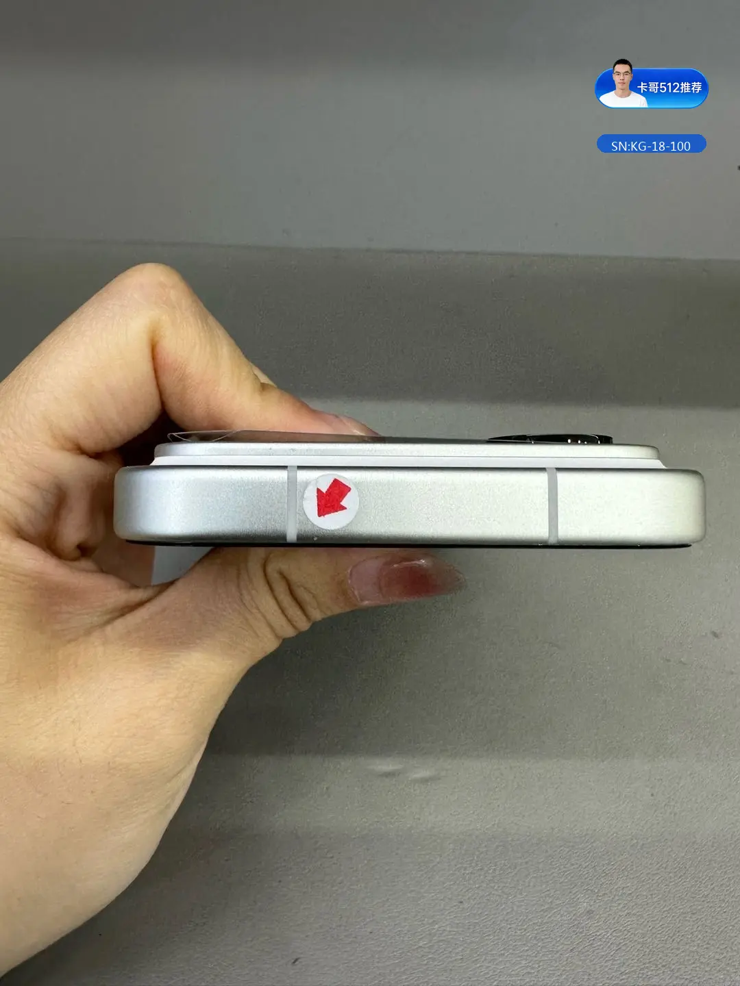 详情图4