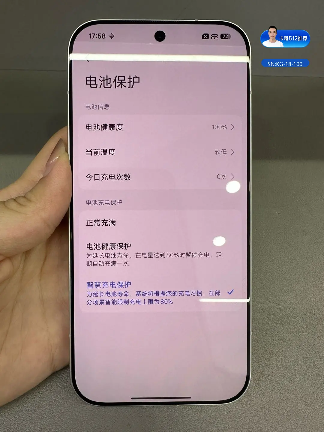 详情图6