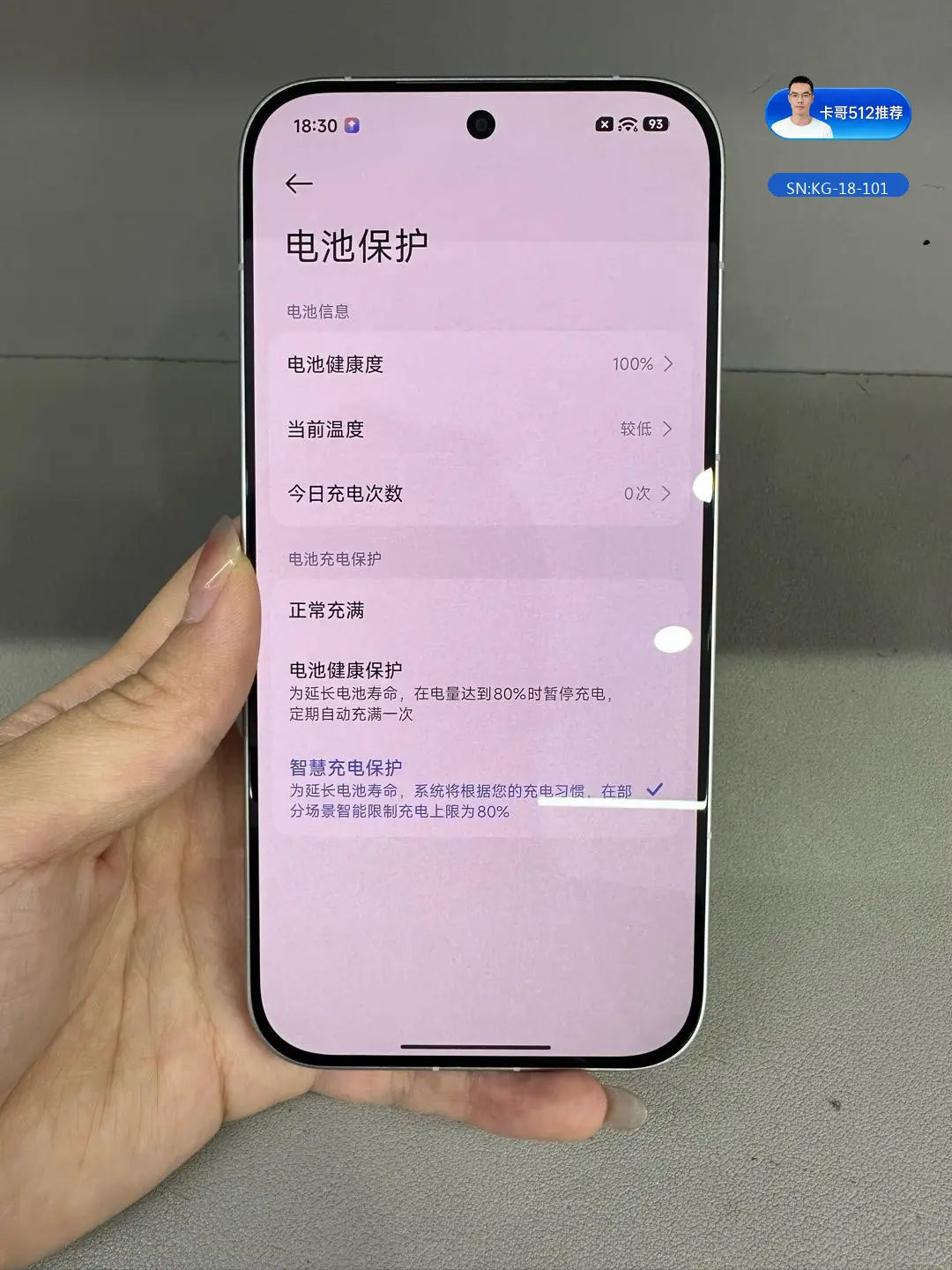 详情图4