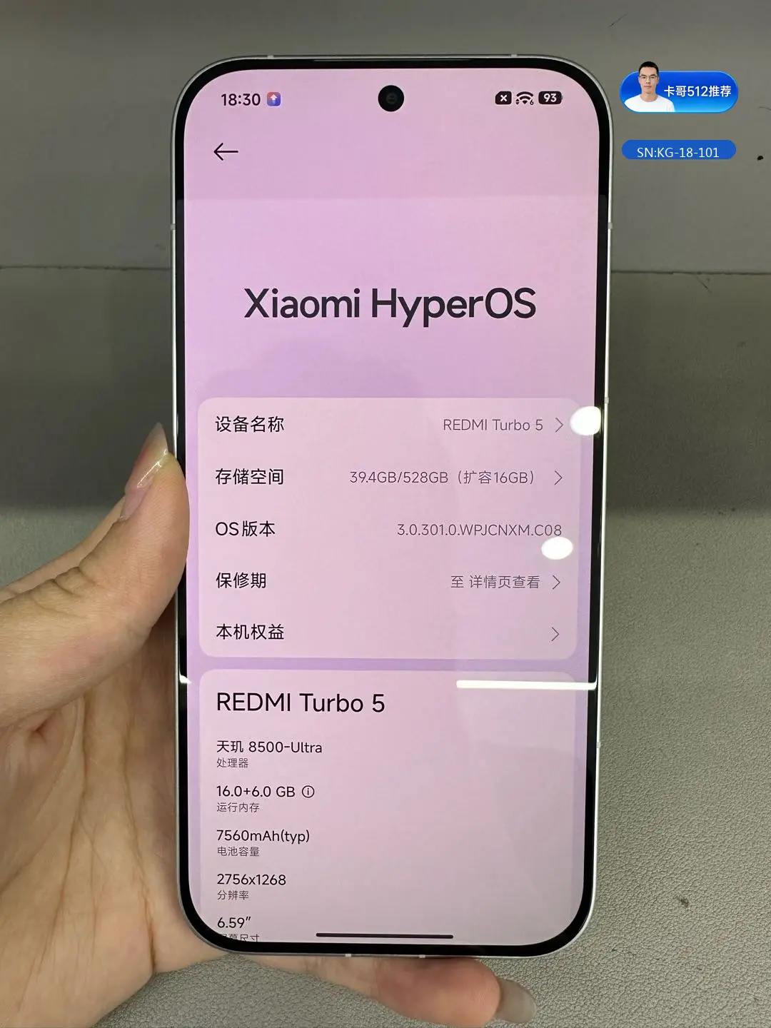 详情图9