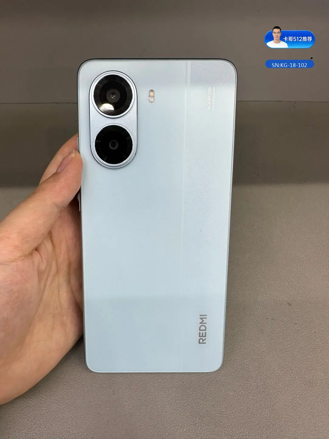小米 REDMI Turbo 4