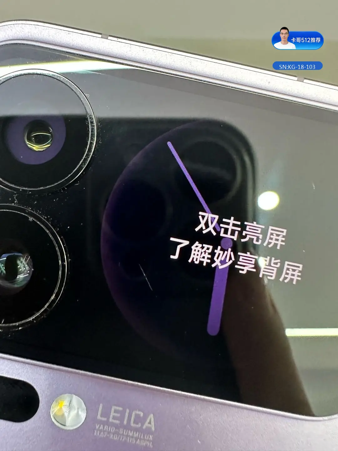 详情图2