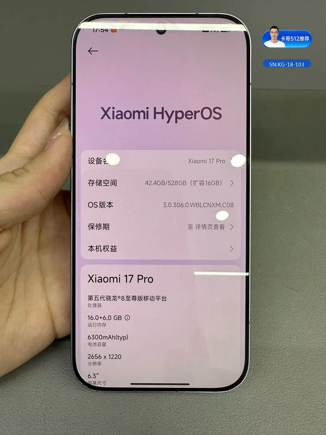 详情图5