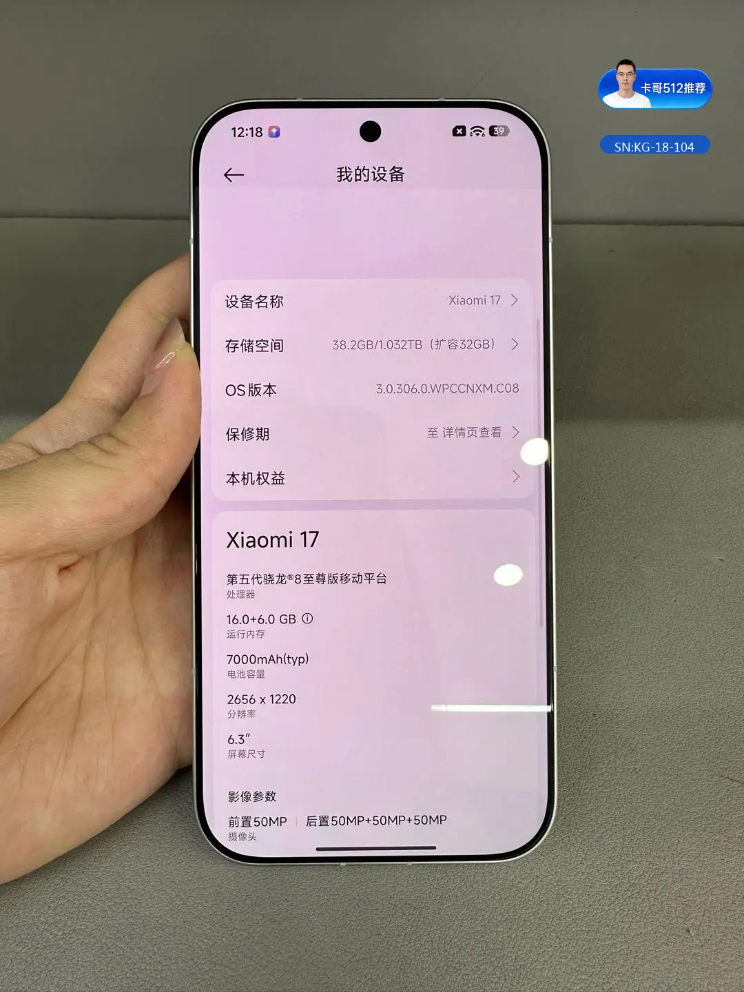 详情图6
