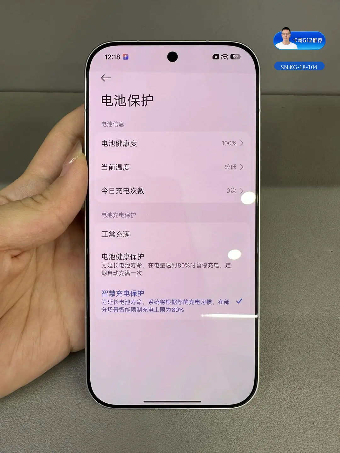 详情图7
