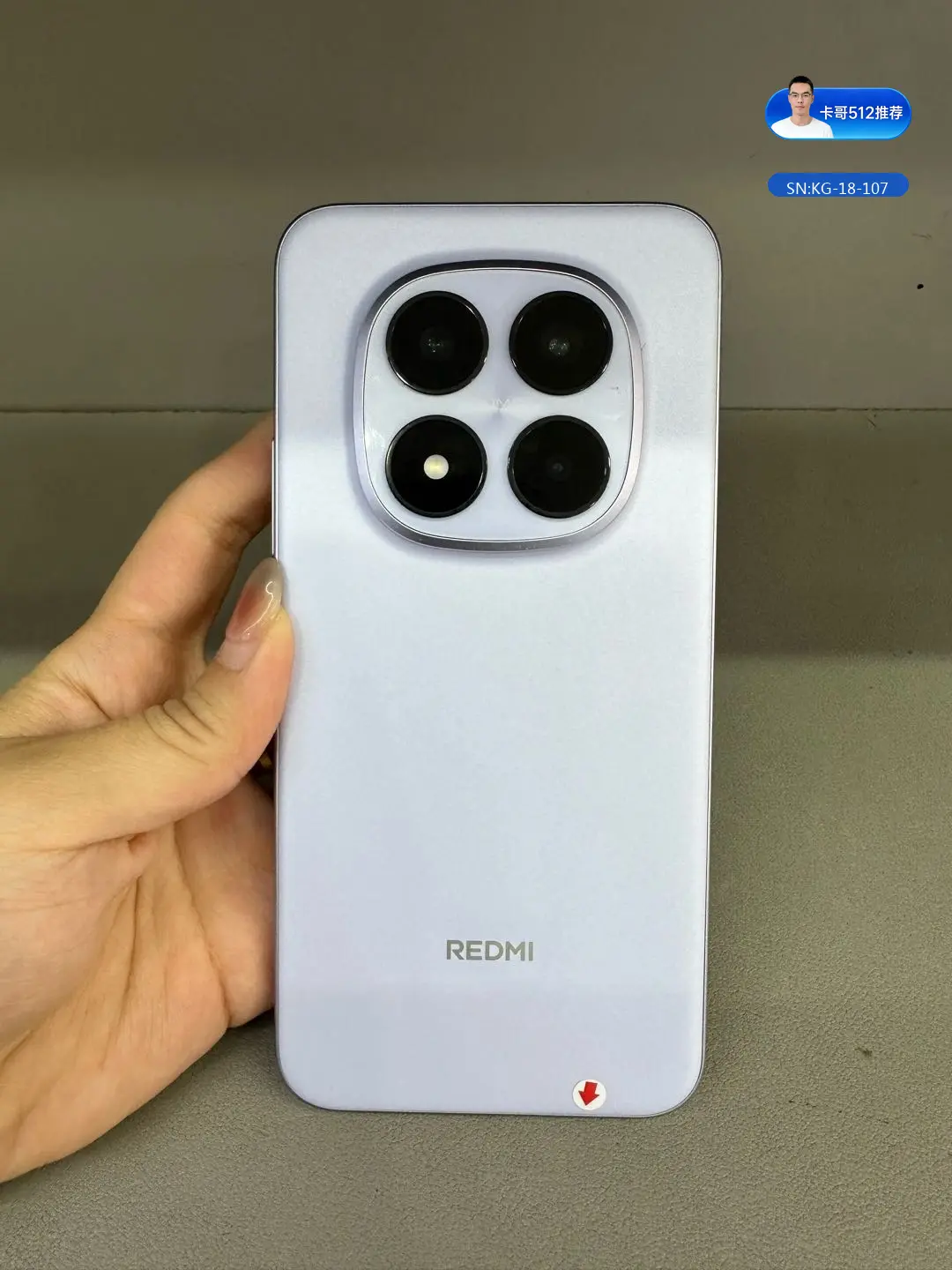 小米 Redmi Note 15 Pro+