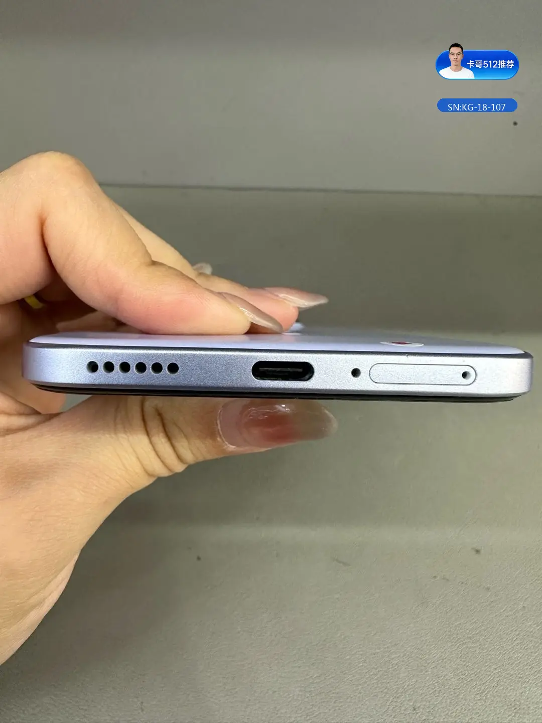 详情图5