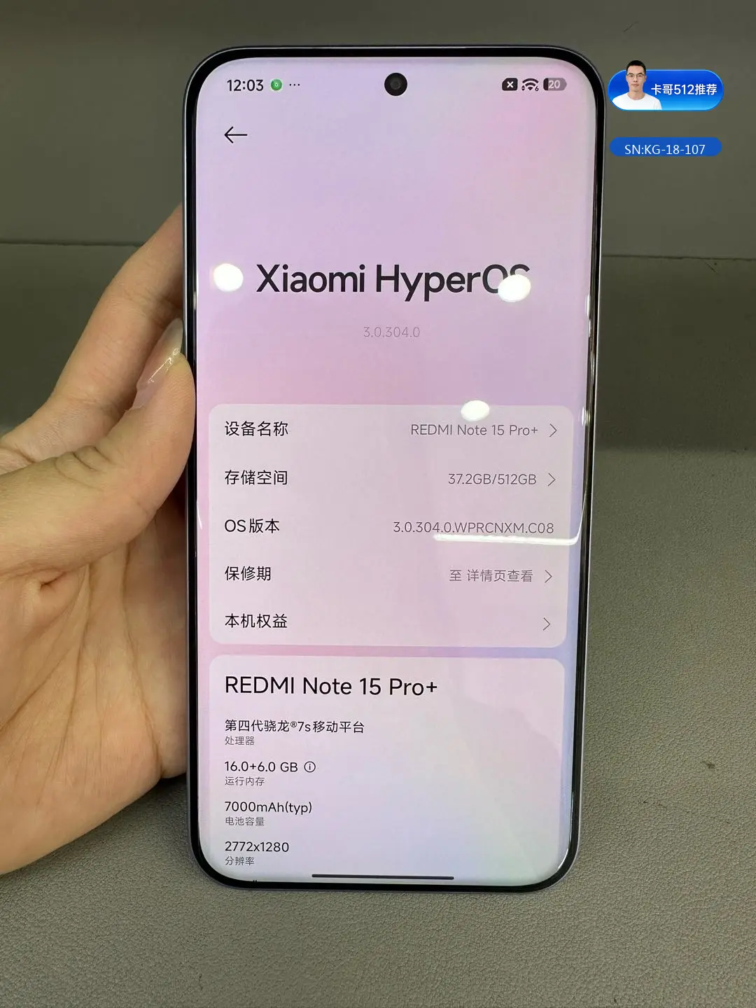 详情图9