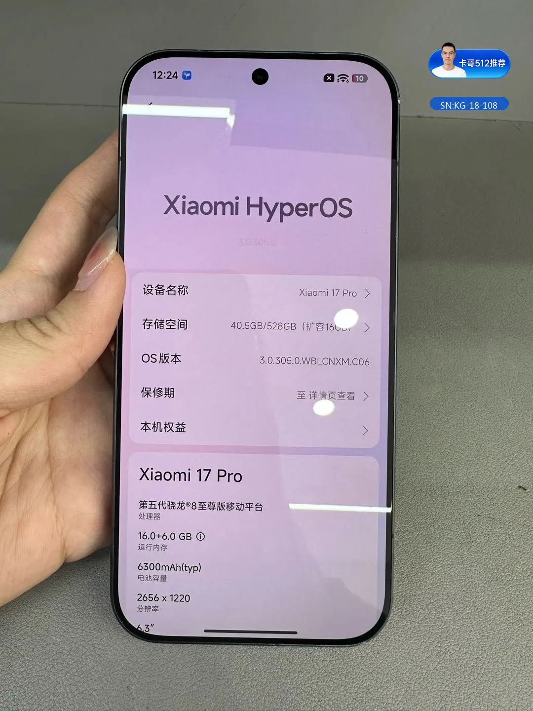 详情图8