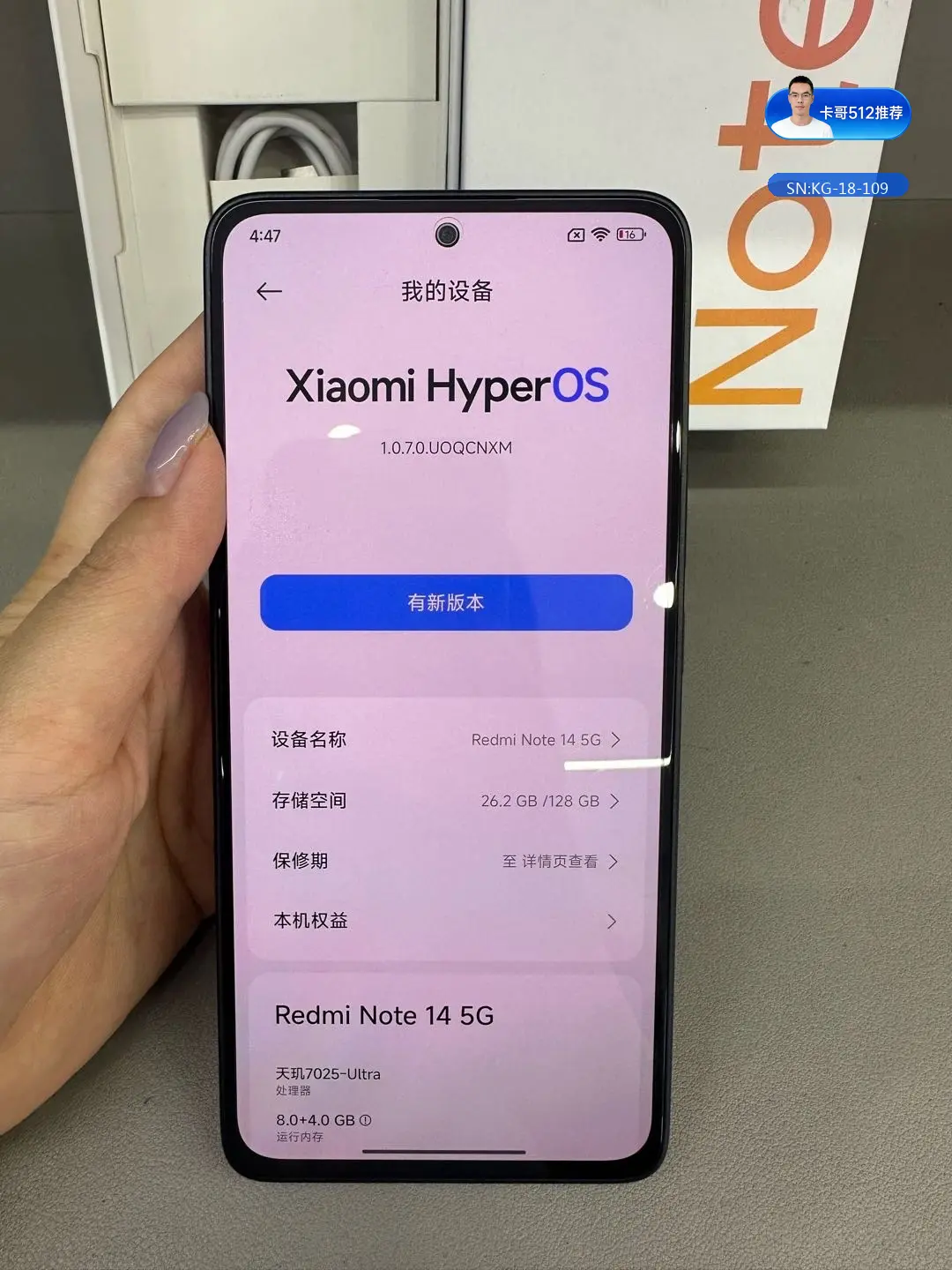 详情图6