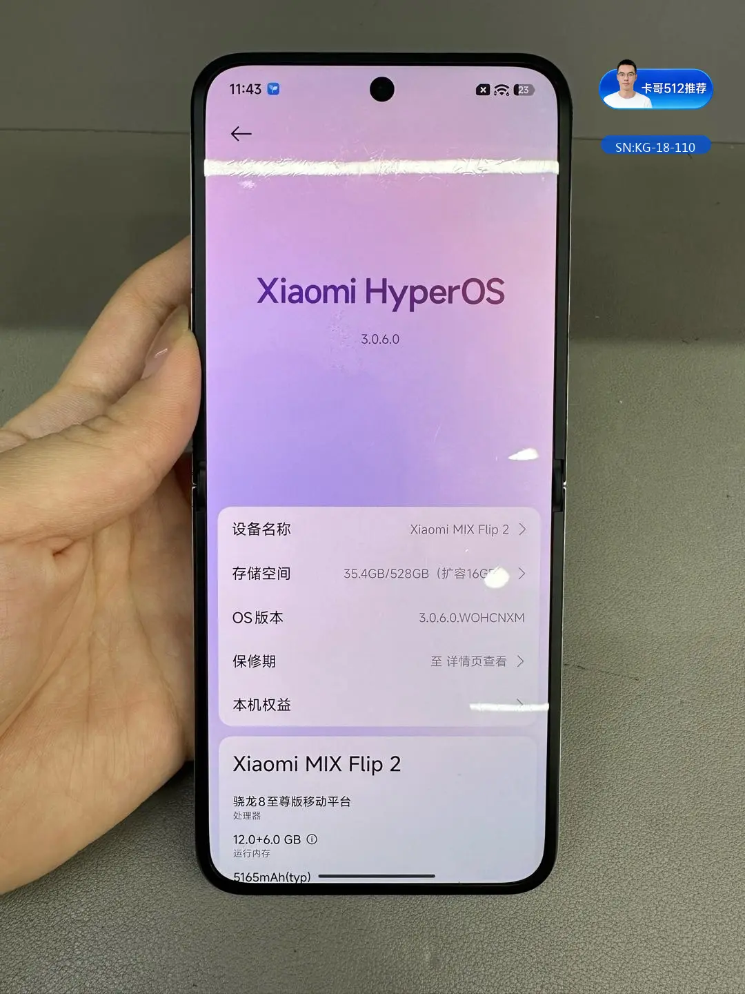 详情图3