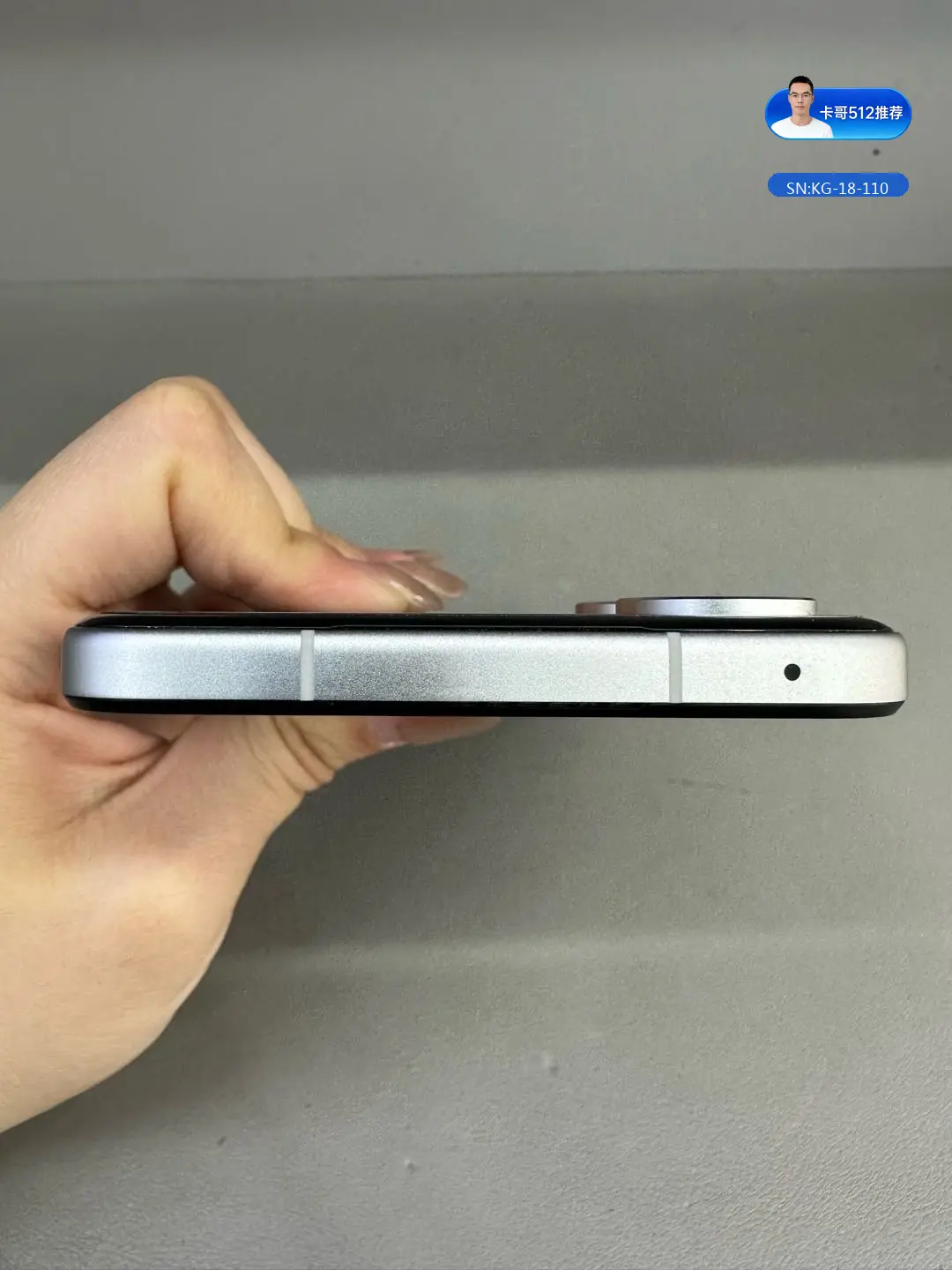 详情图5