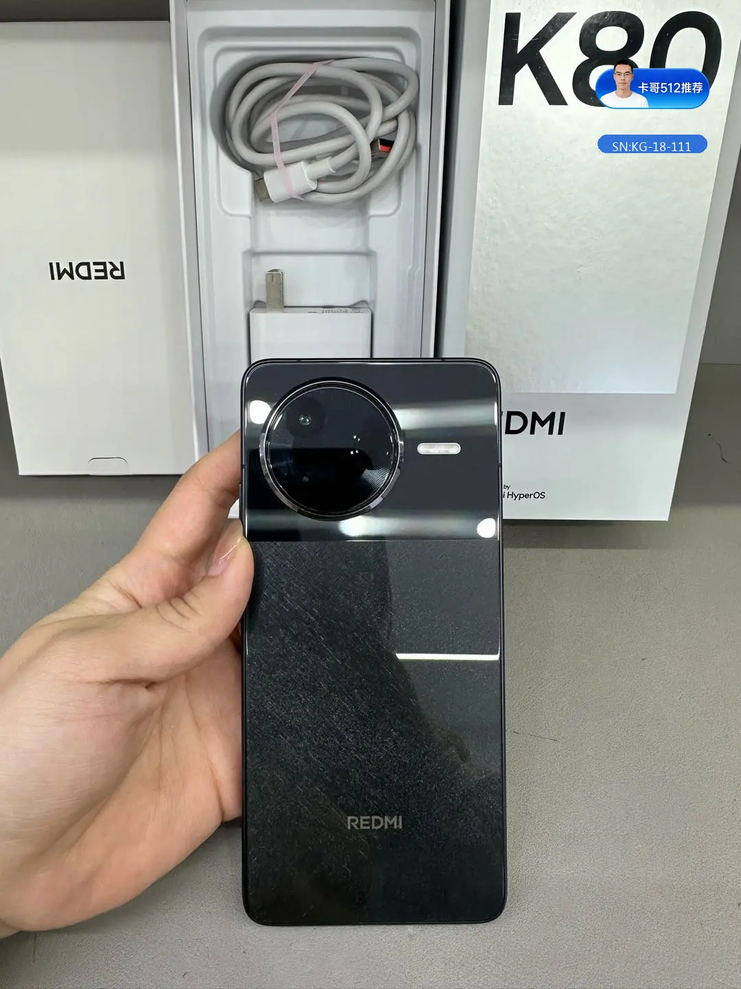 小米 Redmi K80