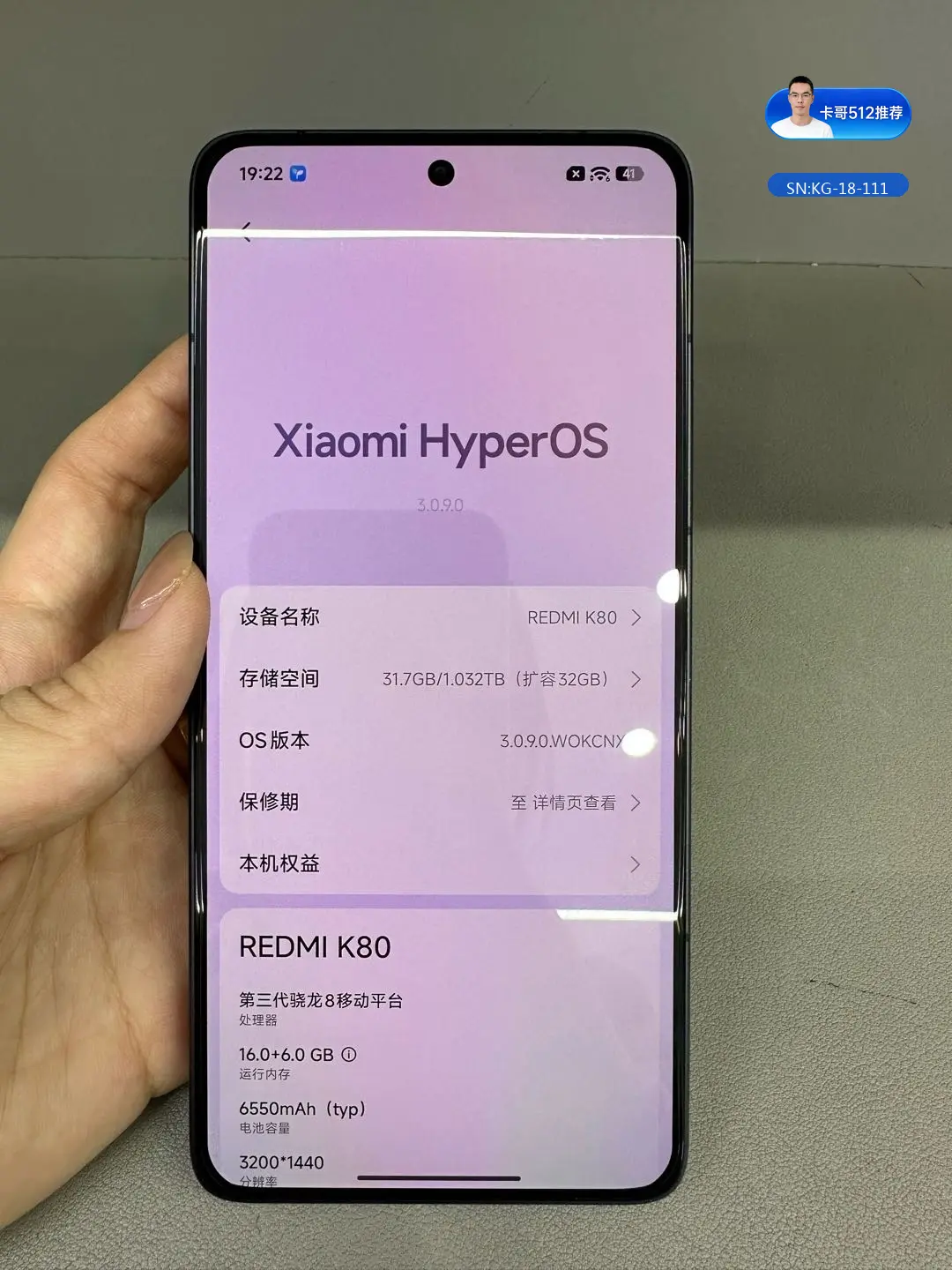 详情图5