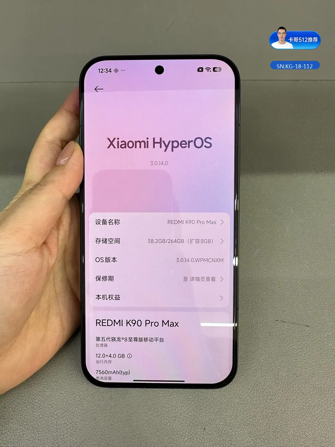 详情图9