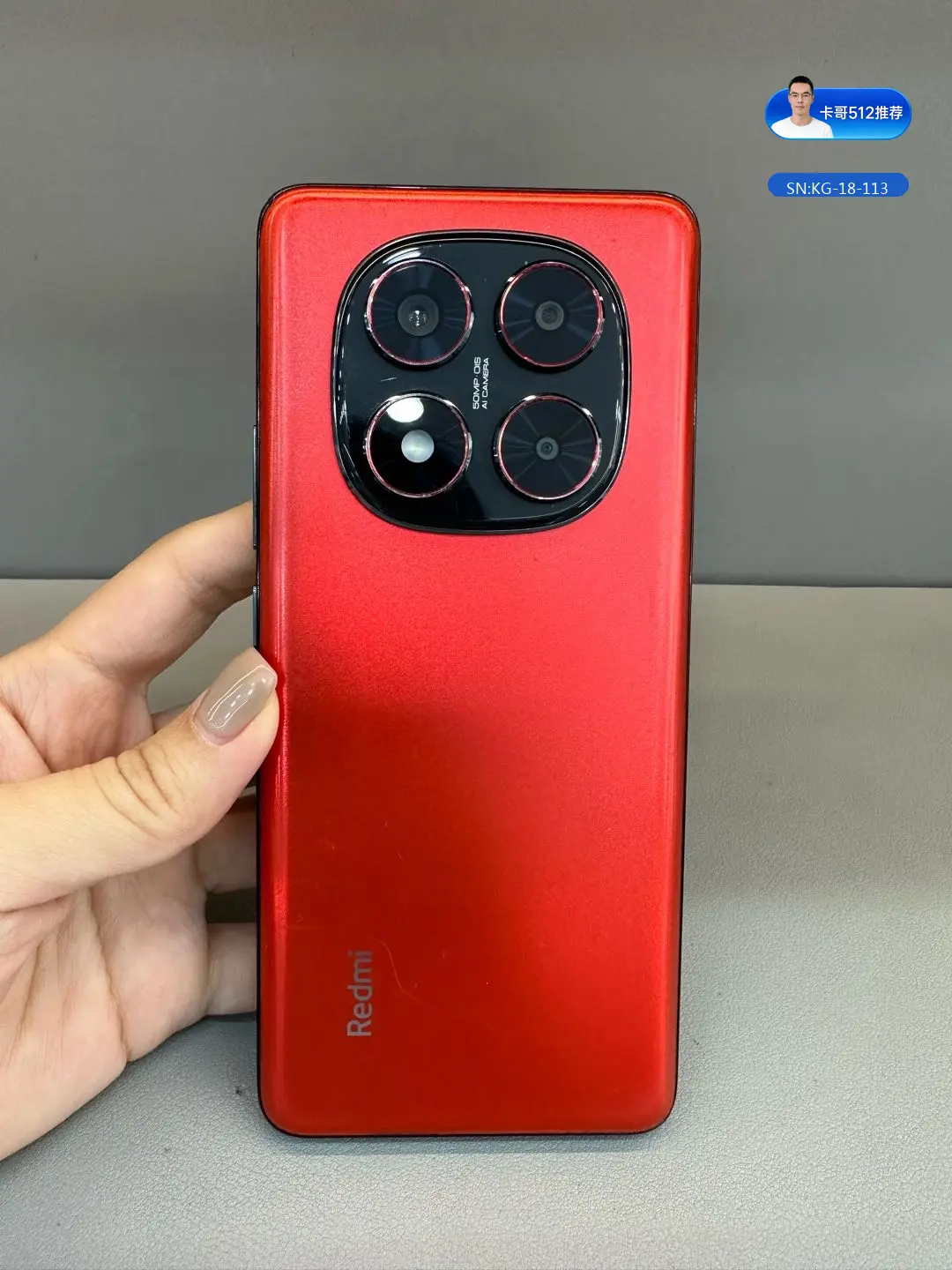 小米 Redmi Note 14 Pro