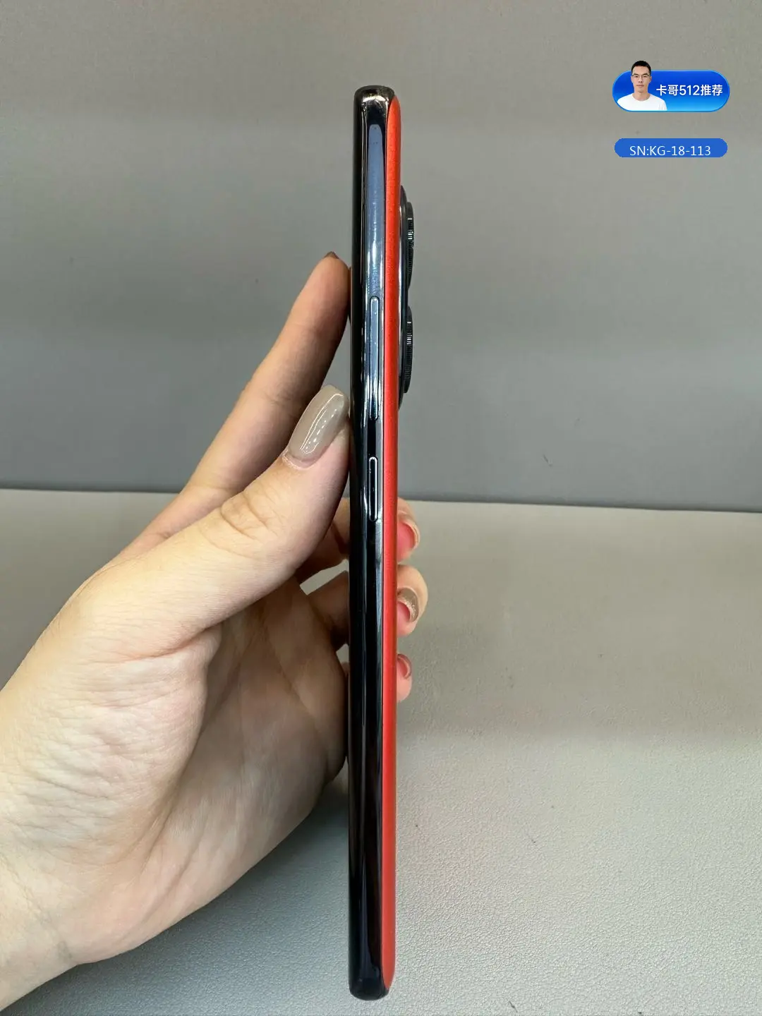 详情图3