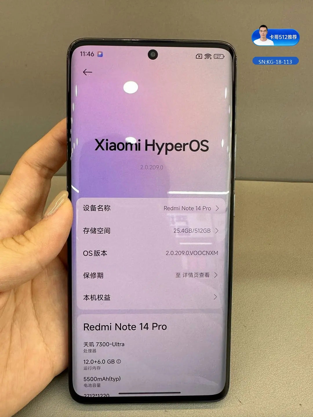 详情图7