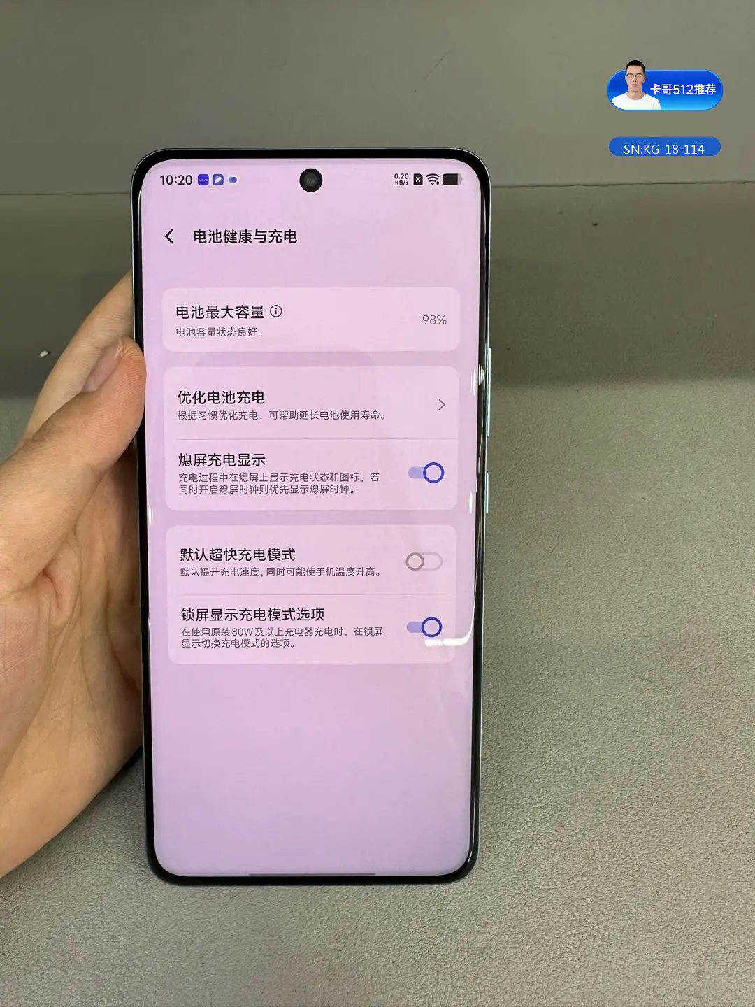 详情图8