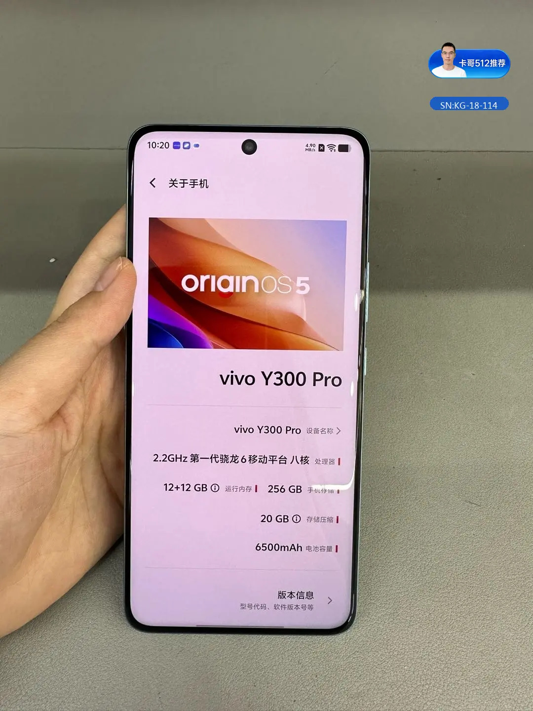 详情图9