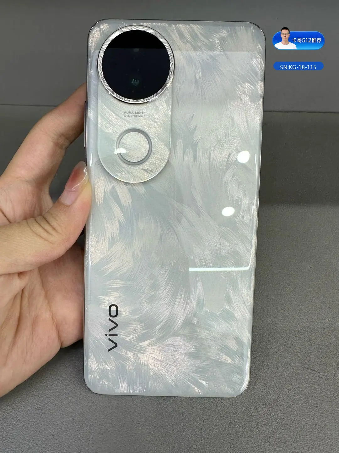vivo vivo S20
