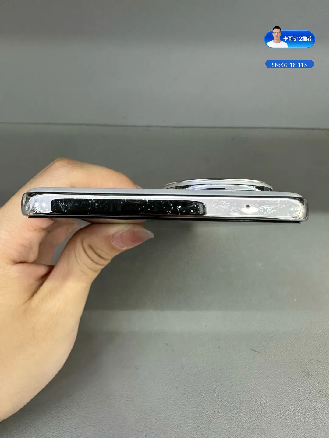 详情图4