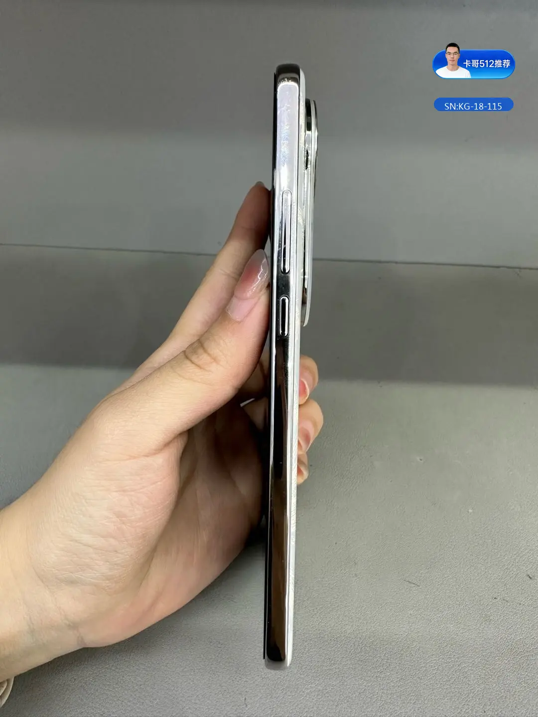 详情图5