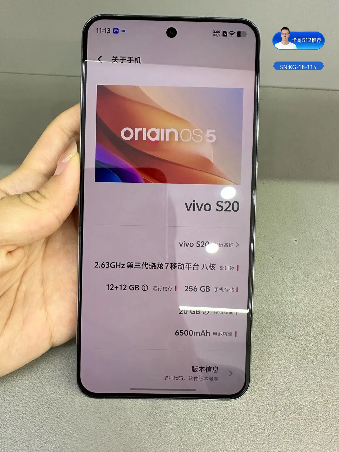 详情图6