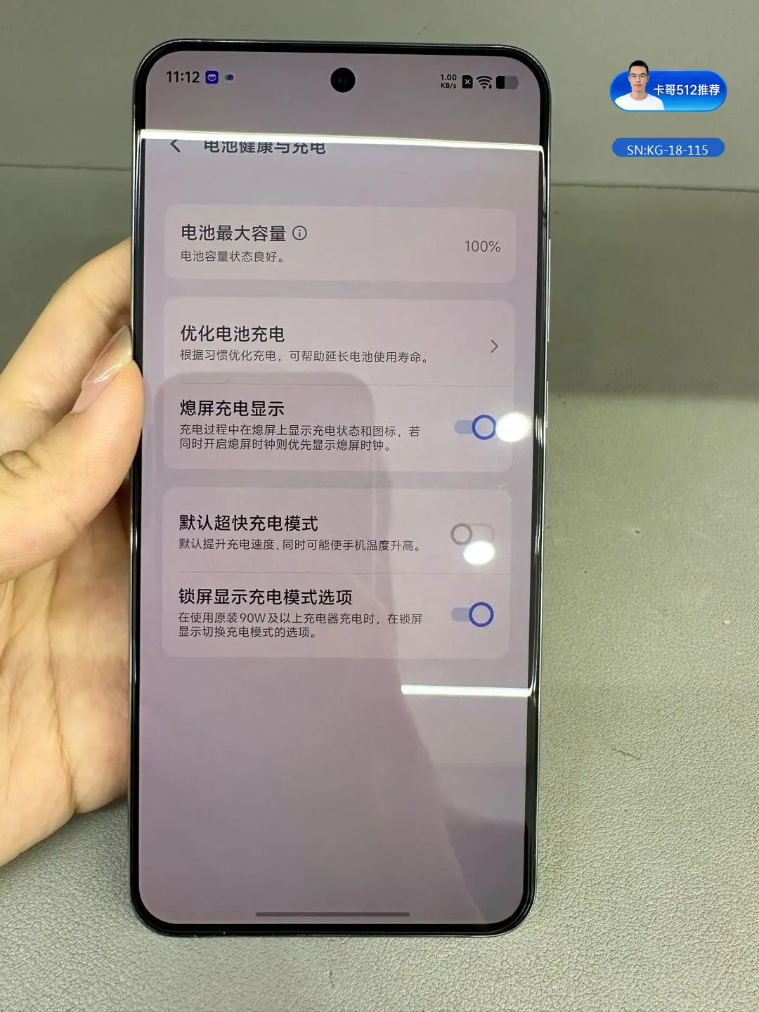 详情图8