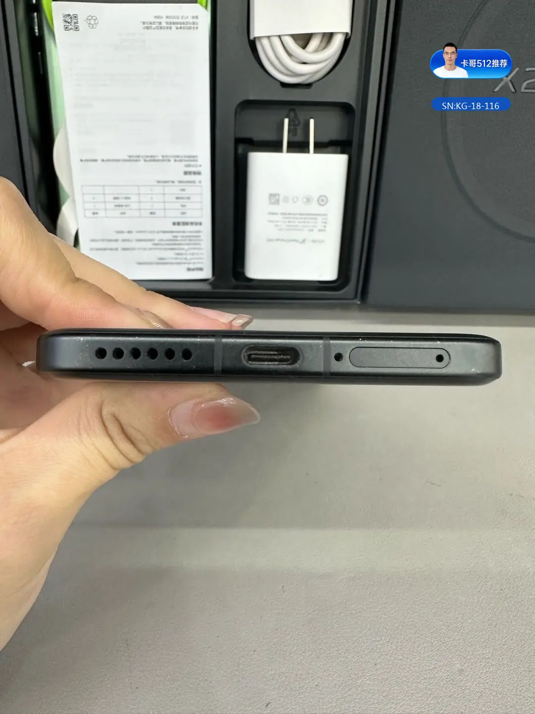 详情图5