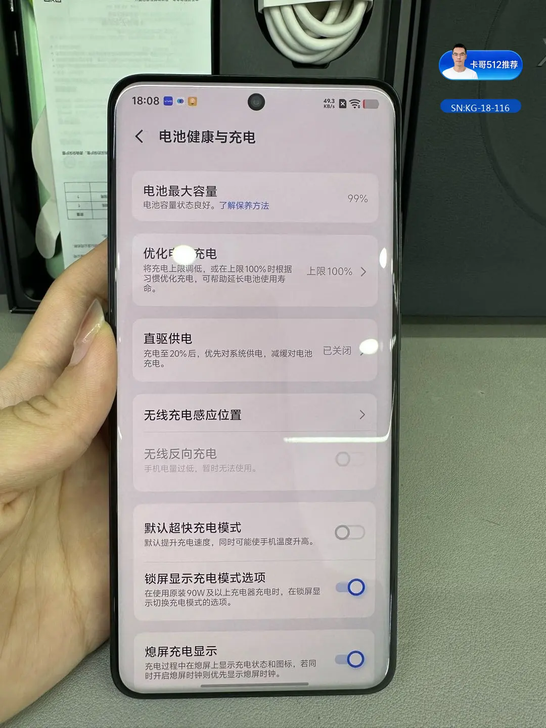 详情图9