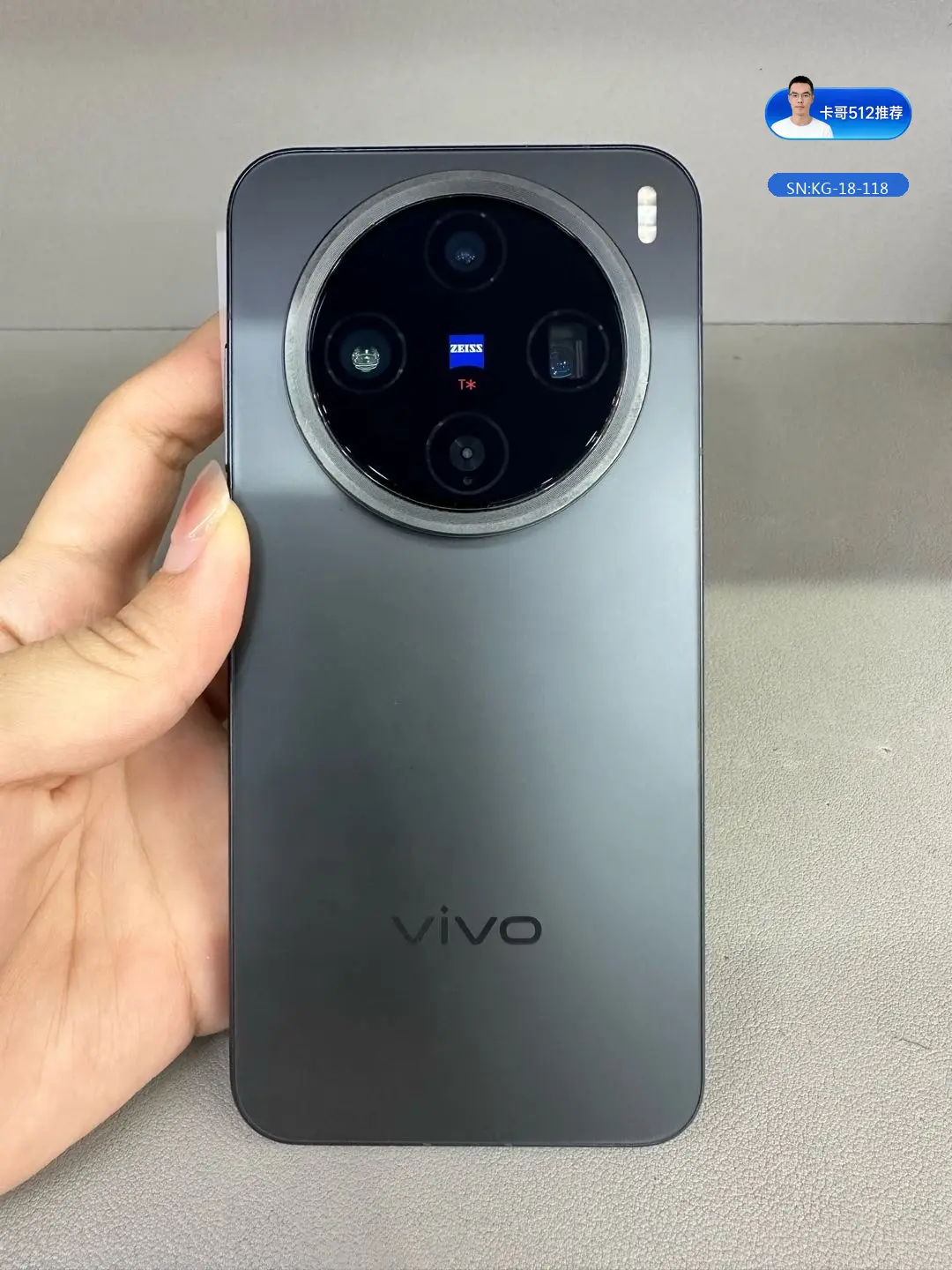 vivo vivo X200 Pro Mini