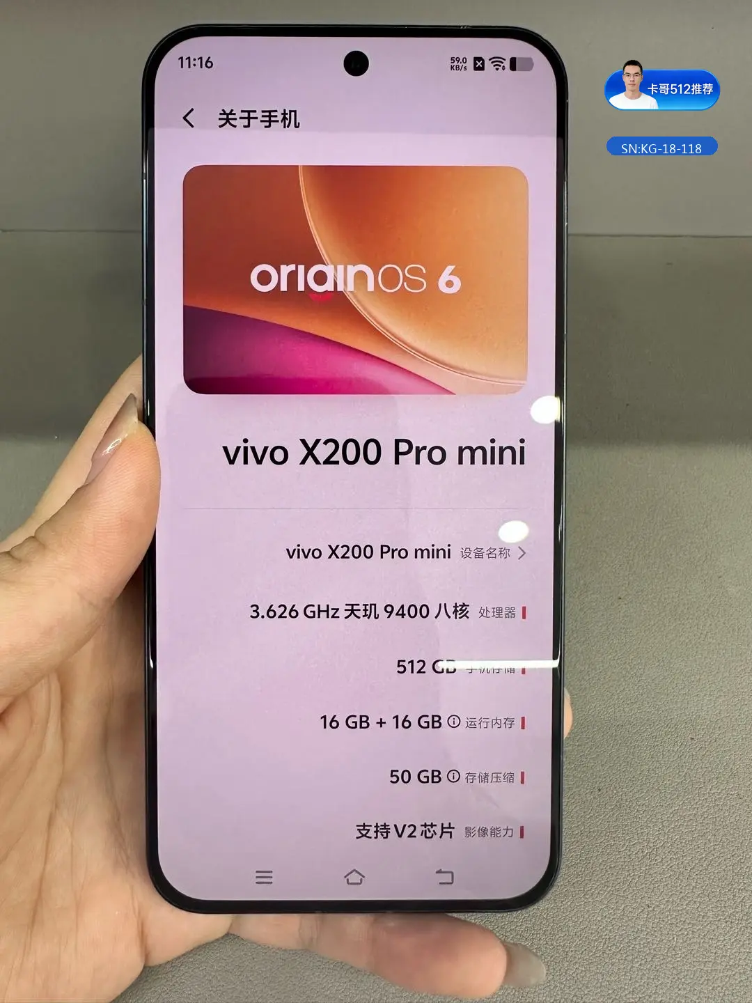 详情图8