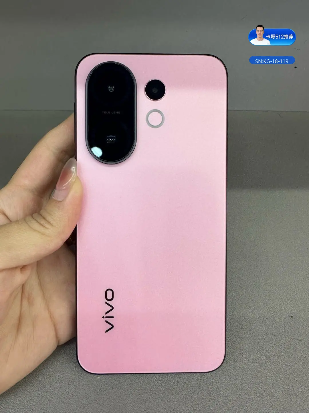 vivo vivo S30 Pro mini