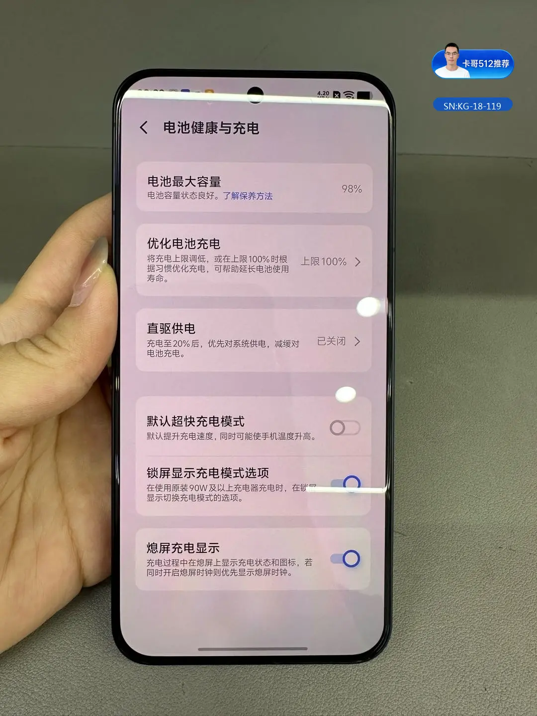 详情图6