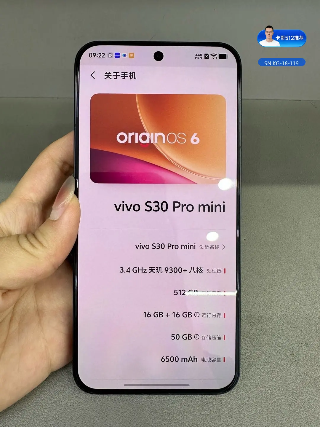 详情图7